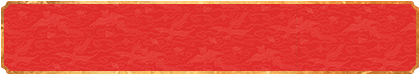 加拿大2.8,pc预测,PC结果,加拿大pc2.8预测,在线预测,加拿大2.8在线预测,加拿大2.8 PC查询结果预测