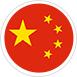 加拿大2.8